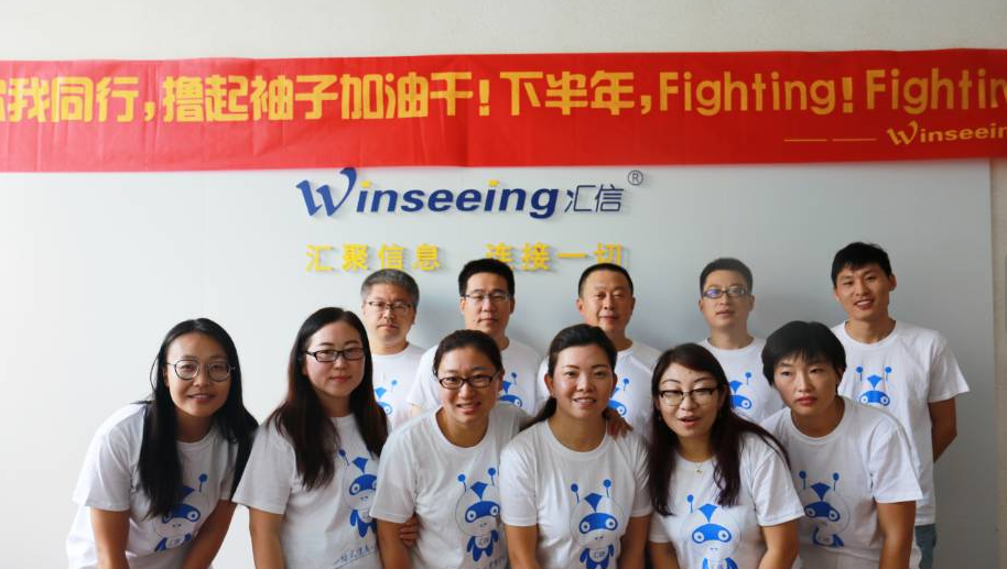 QQ截图20170919112242.png