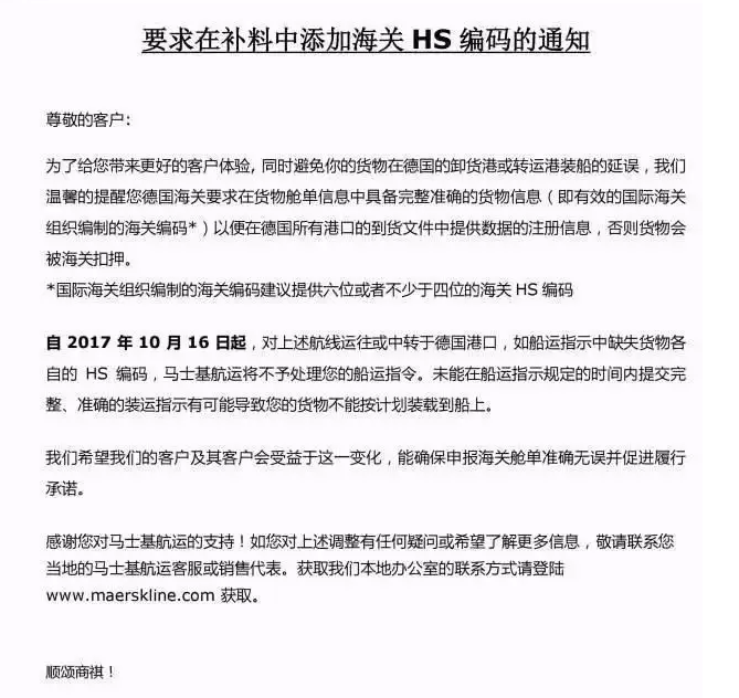 QQ截图20170925163326.png
