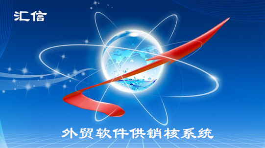 20131123105604601.png