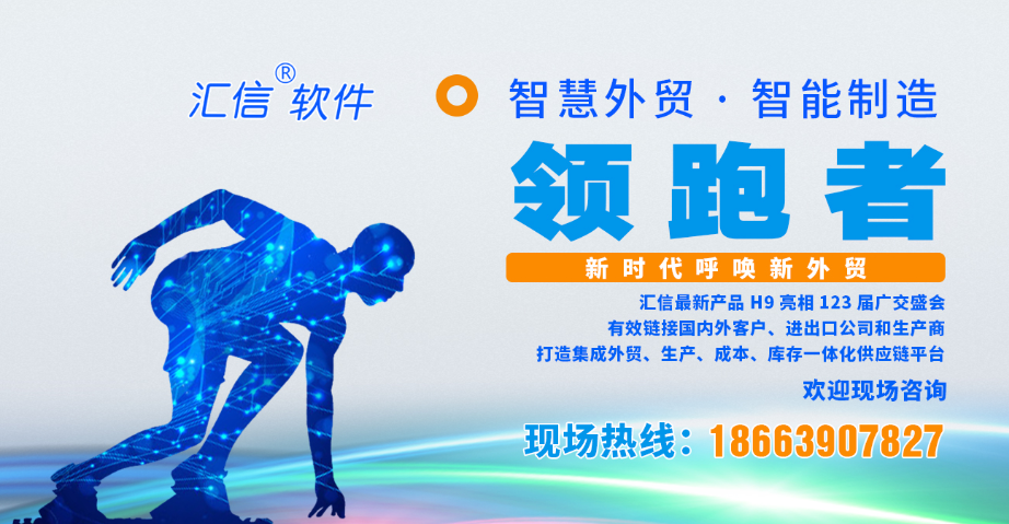 QQ截图20180419144059.png