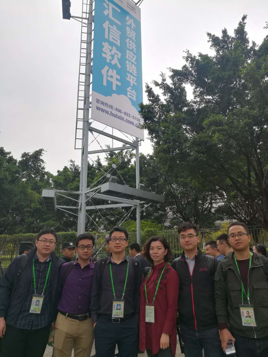 微信图片_20180416093909.jpg