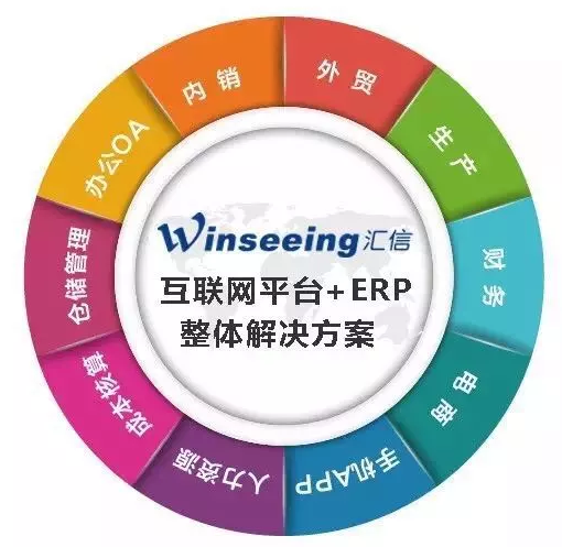 QQ截图20180509145052.png