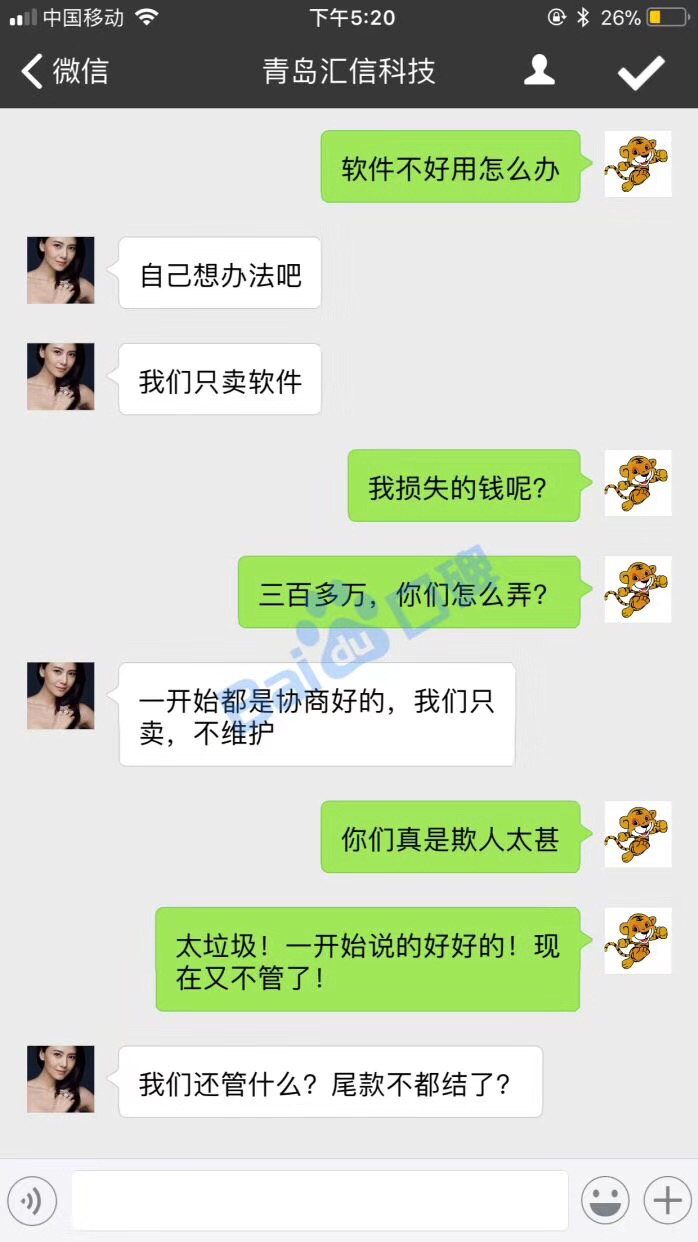 图片13.png