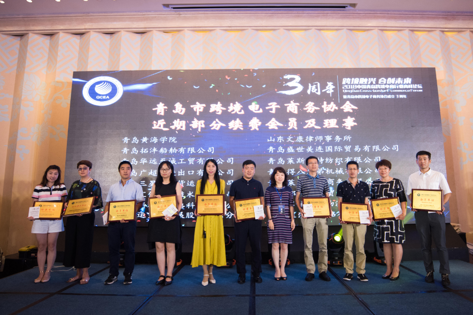 TIM截图20180709152249.png