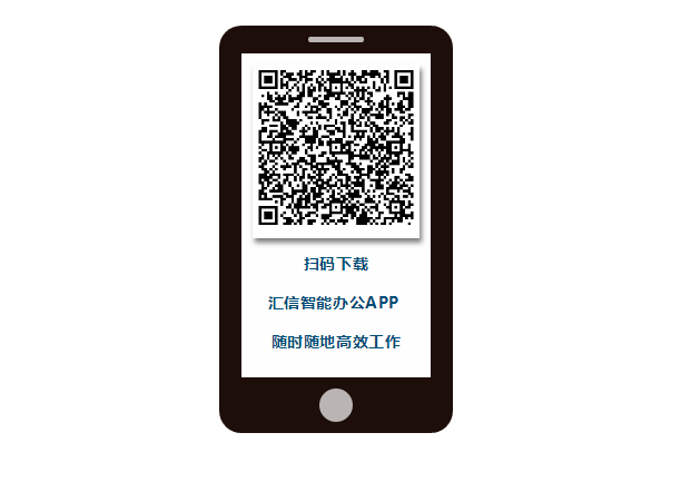 QQ截图20180809104825.png
