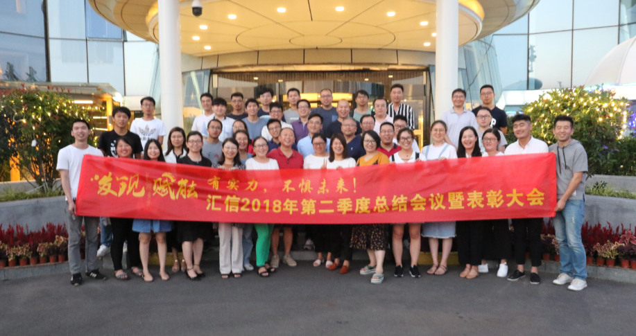 QQ截图20180910111508.png
