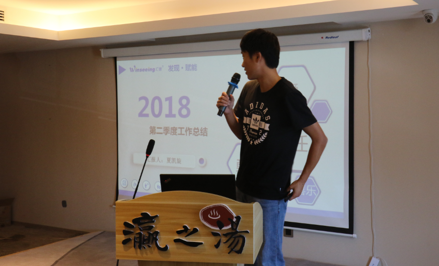 QQ截图20180910104645.png