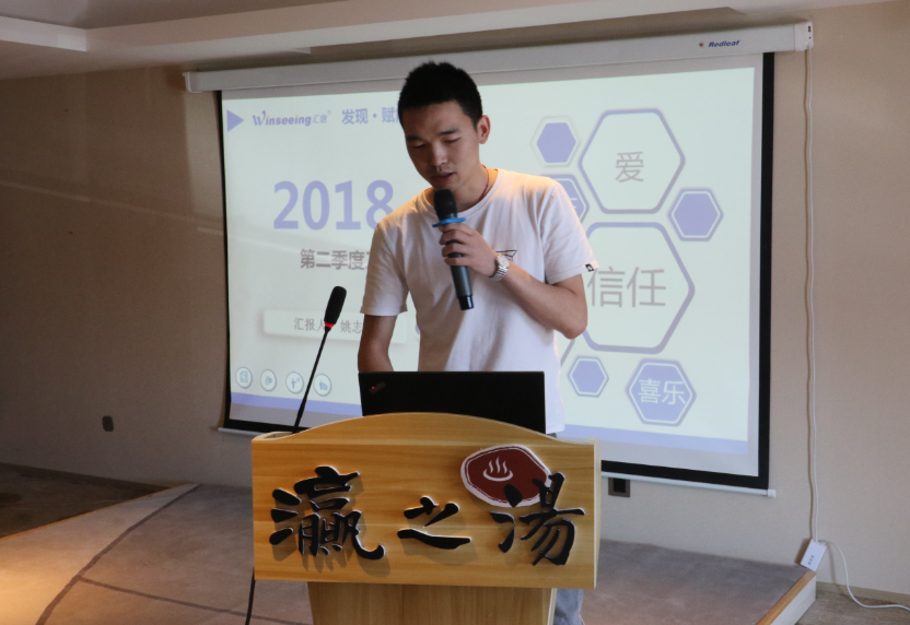 QQ截图20180910104709.png