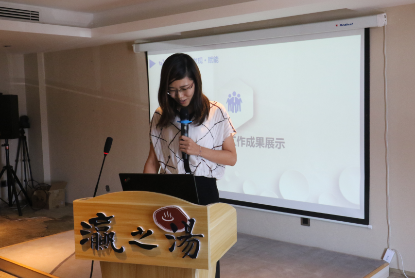 QQ截图20180910104723.png