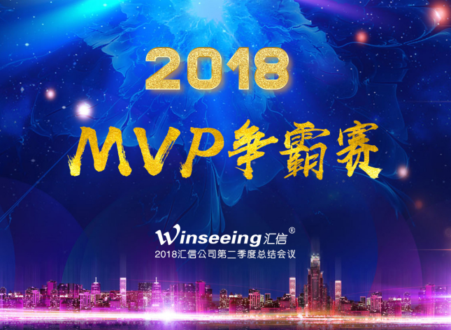 QQ截图20180910141308.png
