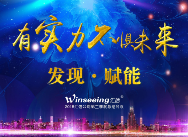 QQ截图20180910141254.png