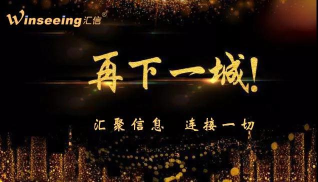 微信图片_20180913131508.jpg