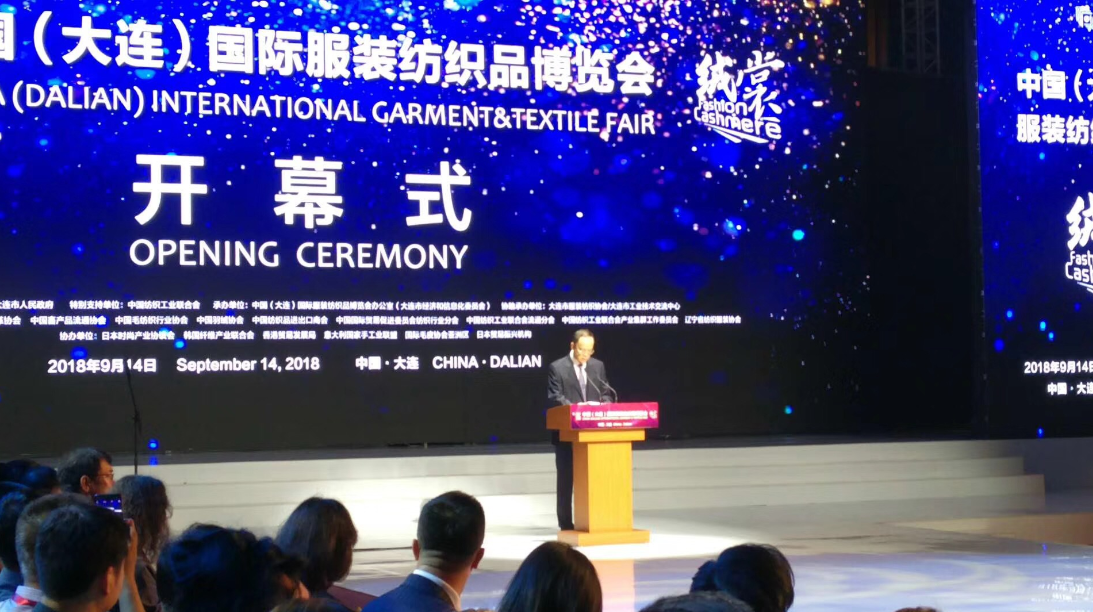 QQ截图20180914164656.png