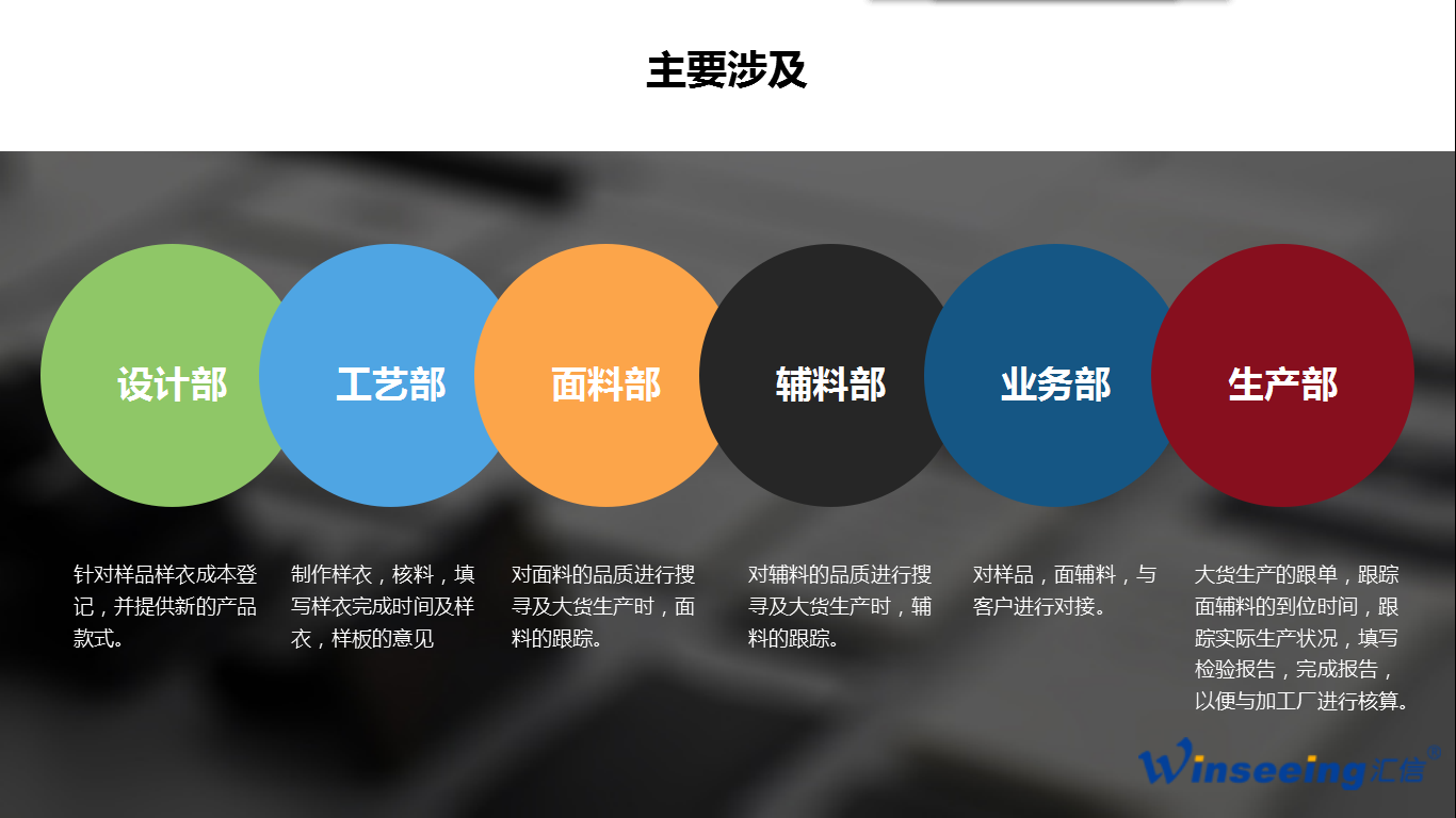 图片7.png