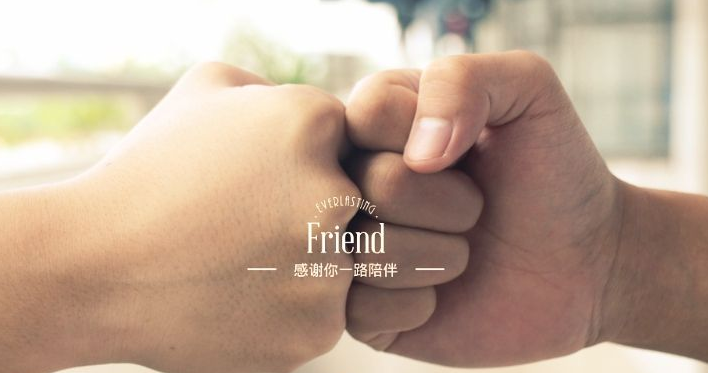 QQ截图20181012112903.png