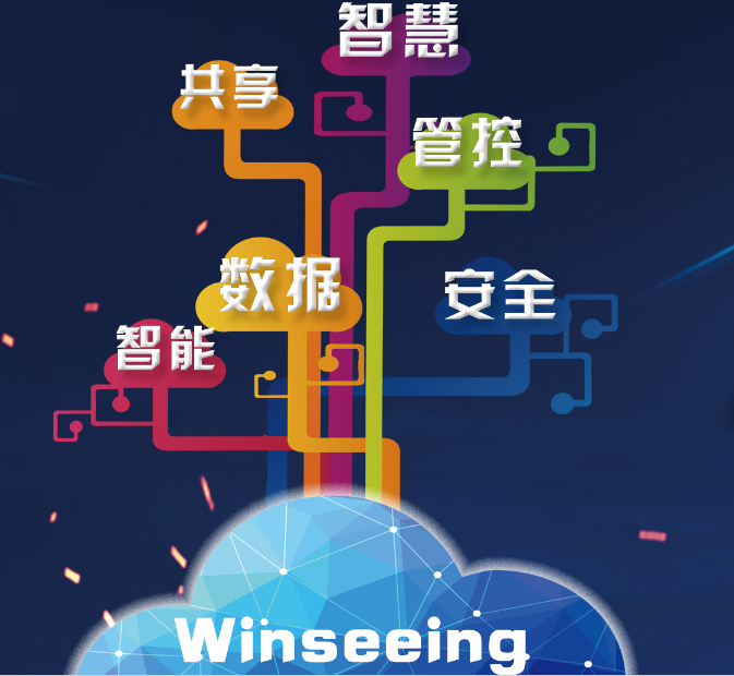 QQ截图20181016101610.png