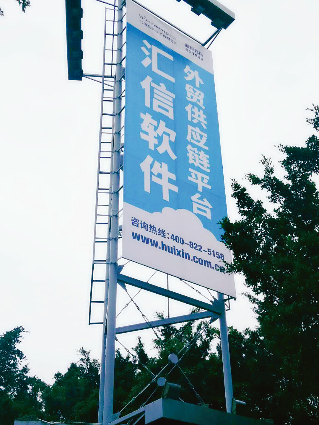 微信图片_20181016104058.jpg