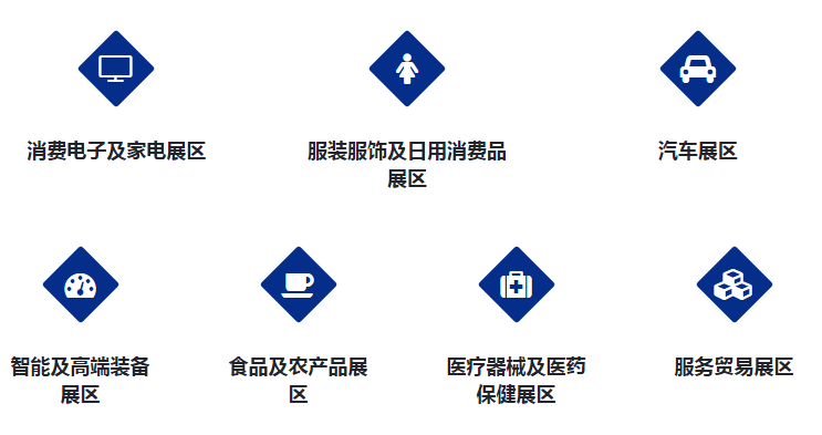 QQ截图20181106143721.png