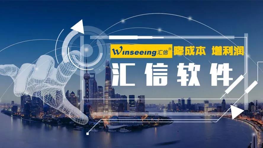 微信图片_20181228145203.jpg
