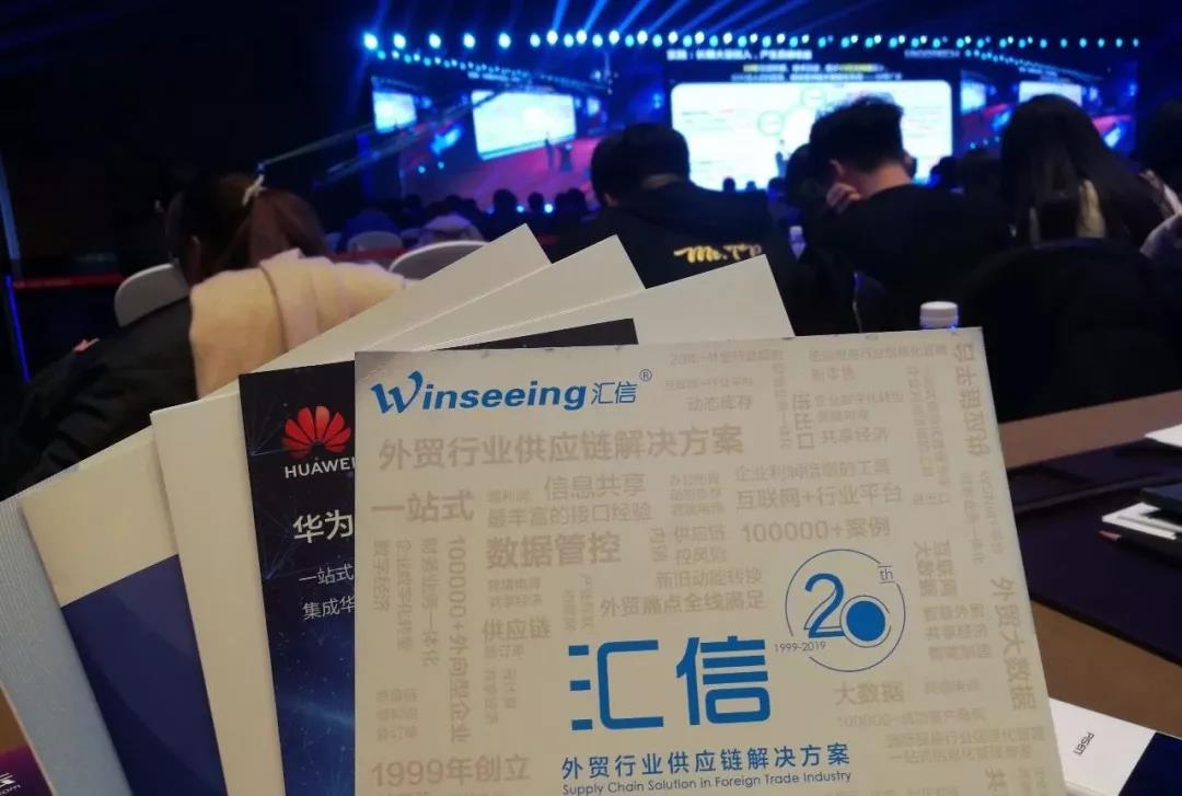 微信图片_20190122115315.jpg
