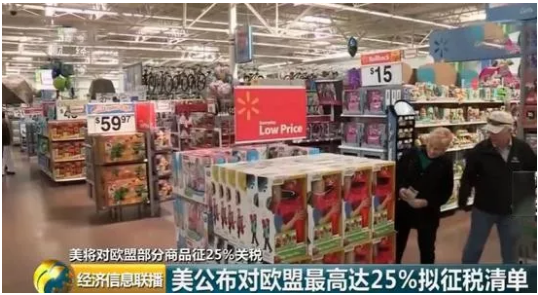 QQ截图20191010135935.png