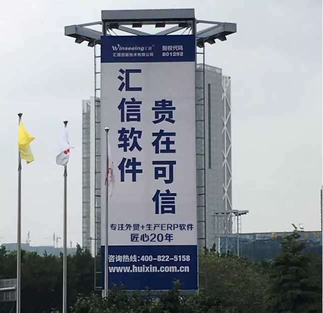 QQ截图20191010140256.png