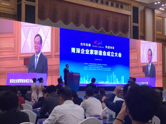 QQ截图20191114144555.png