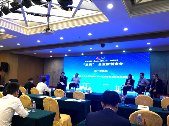 QQ截图20191114144655.png