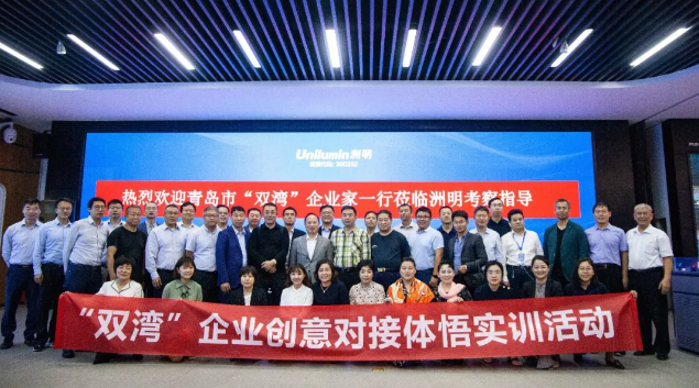 QQ截图20191114144722.png