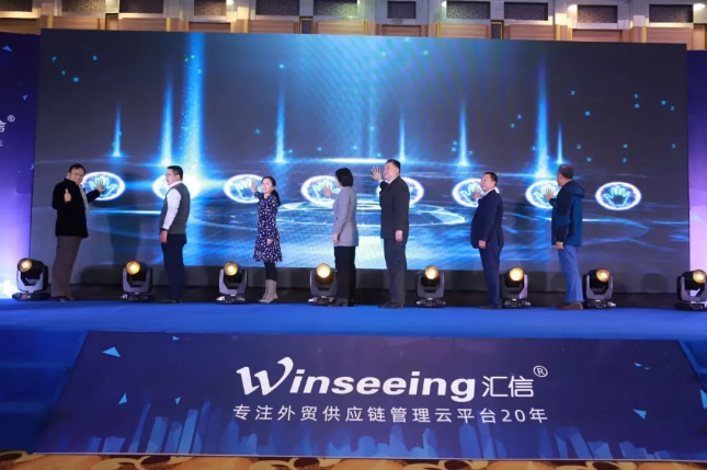 QQ截图20191206183446.png