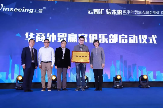 QQ截图20191206183521.png