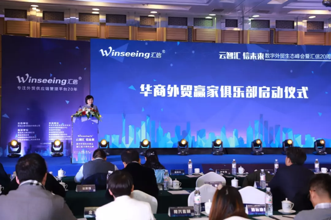 QQ截图20191206183537.png