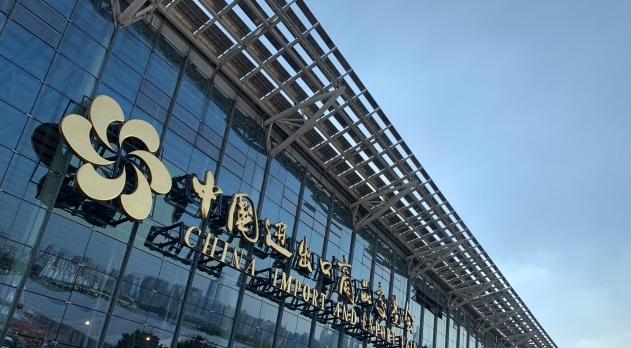 QQ截图20200527162242.png