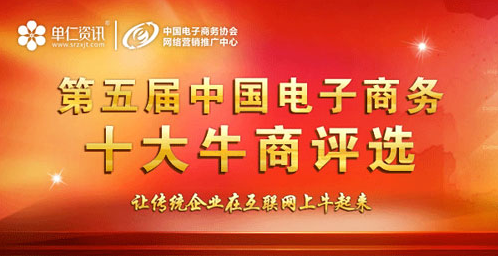 QQ截图20141030111717.png