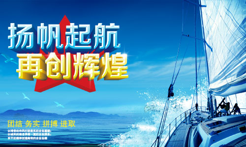 外贸管理软件.jpg