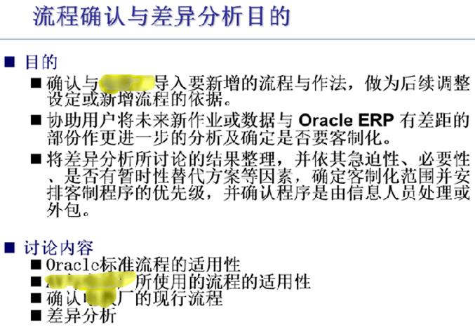 说明: http://pic3.zhimg.com/ca542c64ec3b1c9416663e30a4ce3d8a_b.jpg